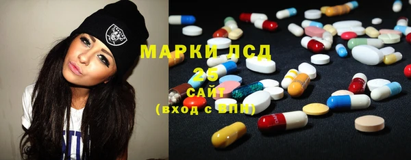 mdma Богданович