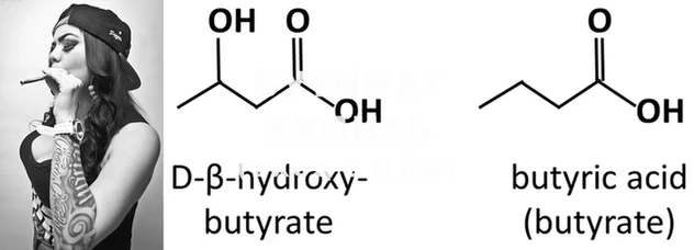 mdma Богданович